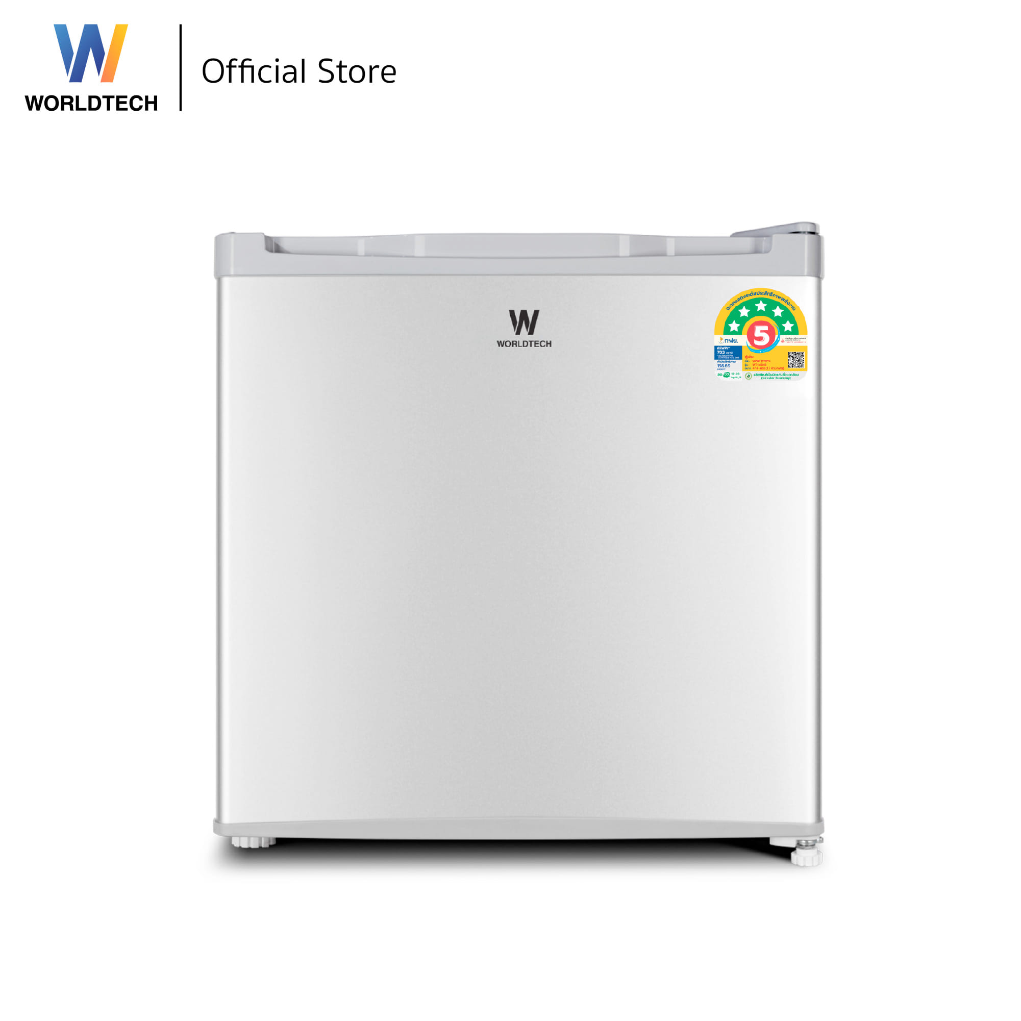 ตู้เย็น มินิบาร์ WORLDTECH รุ่น WT-MB48 ขนาด  1.7 คิว ความจุ 46 ลิตร สีเทา_1